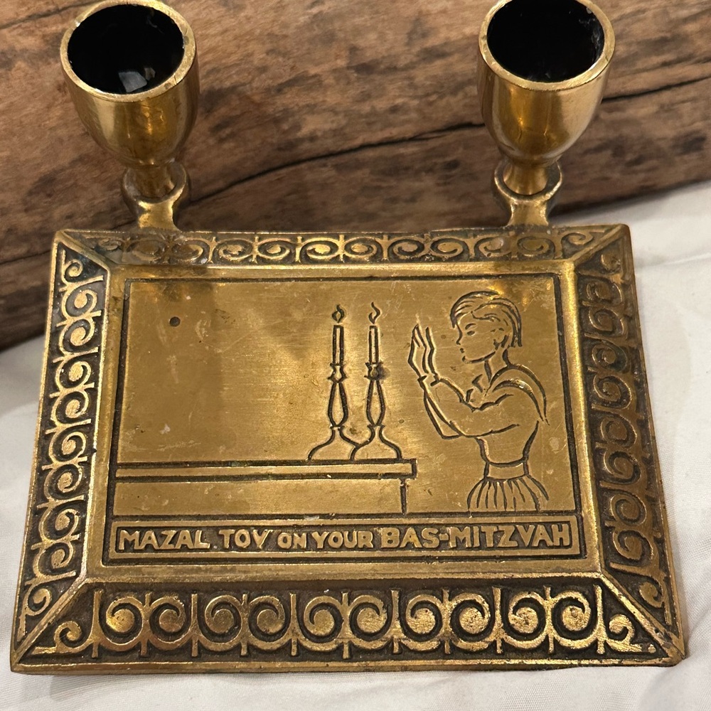 Vintage Brass Bas-Mitzvah Shabbat Candlestick Holder